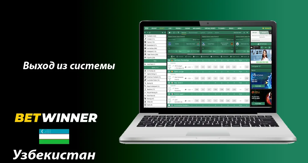 Now You Can Have The Betwinner APK Of Your Dreams – Cheaper/Faster Than You Ever Imagined